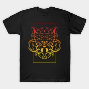 Komainu Line Art 1.5 T-Shirt